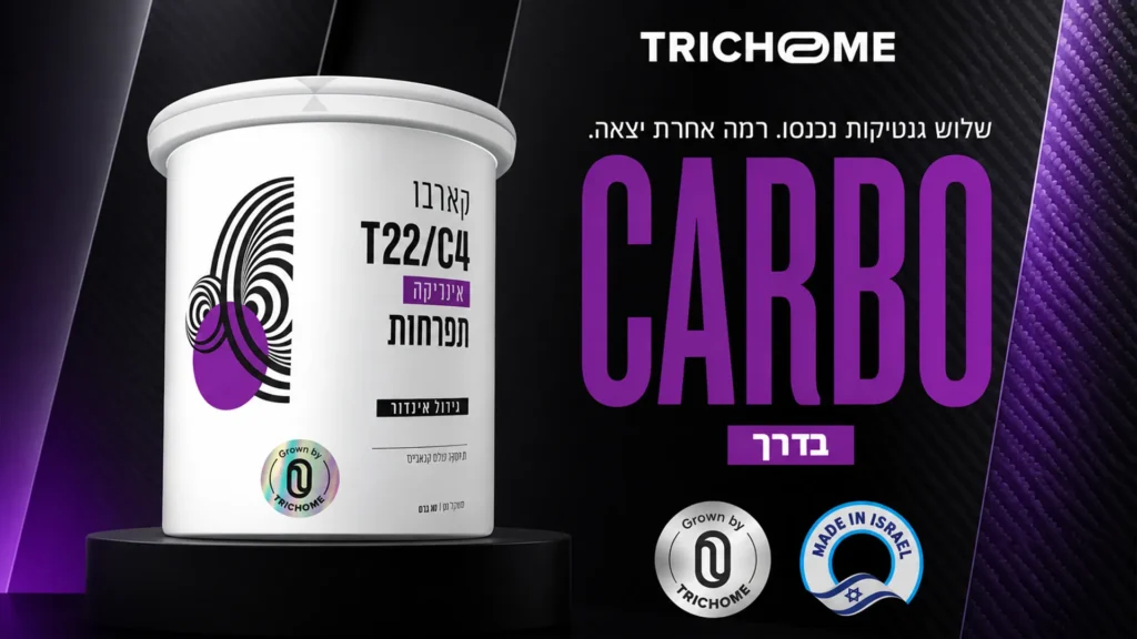 Carbo medical cannabis flower by Trichome