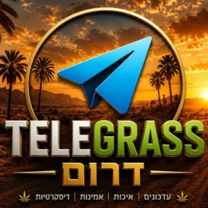 Telegrass south