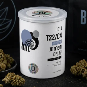 בוקה (Buca) - קנאביס רפואי אינדיקה T22/C4 של טריכום