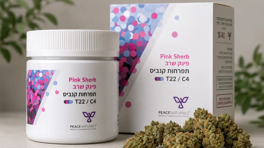 פינק שרב (Pink Sherb) - זן קנאביס רפואי T22/C4 של Peace Naturals באריזת תפרחות קנאביס רפואי