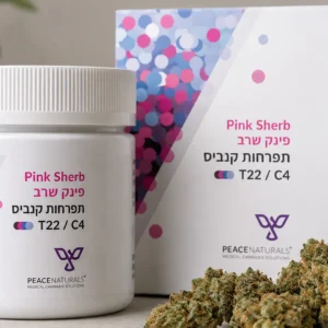פינק שרב (Pink Sherb) - זן קנאביס רפואי T22/C4 של Peace Naturals באריזת תפרחות קנאביס רפואי