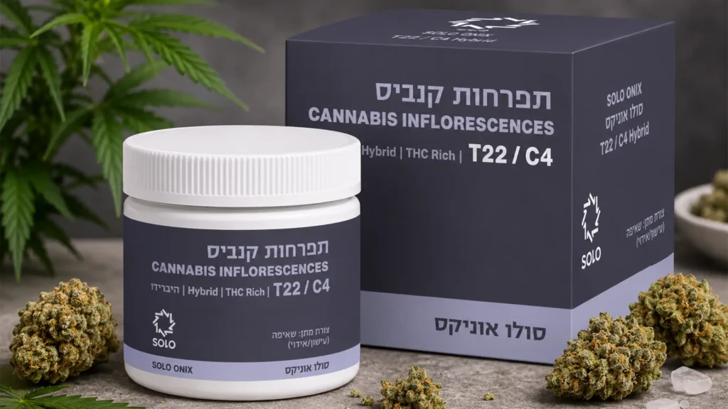 סולו אוניקס (SOLO Onix) - זן קנאביס רפואי היברידי T22/C4