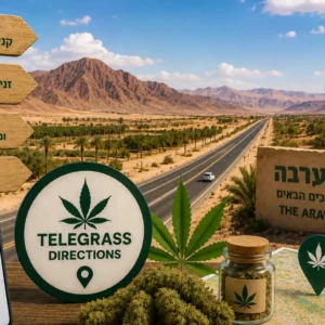 נוף מדברי של הערבה עם כביש ארוך, הרי אדום ואלמנטים גרפיים המסמלים טלגראס כיוונים הערבה וכיוונים טלגראס ומידע על קנאביס בישראל