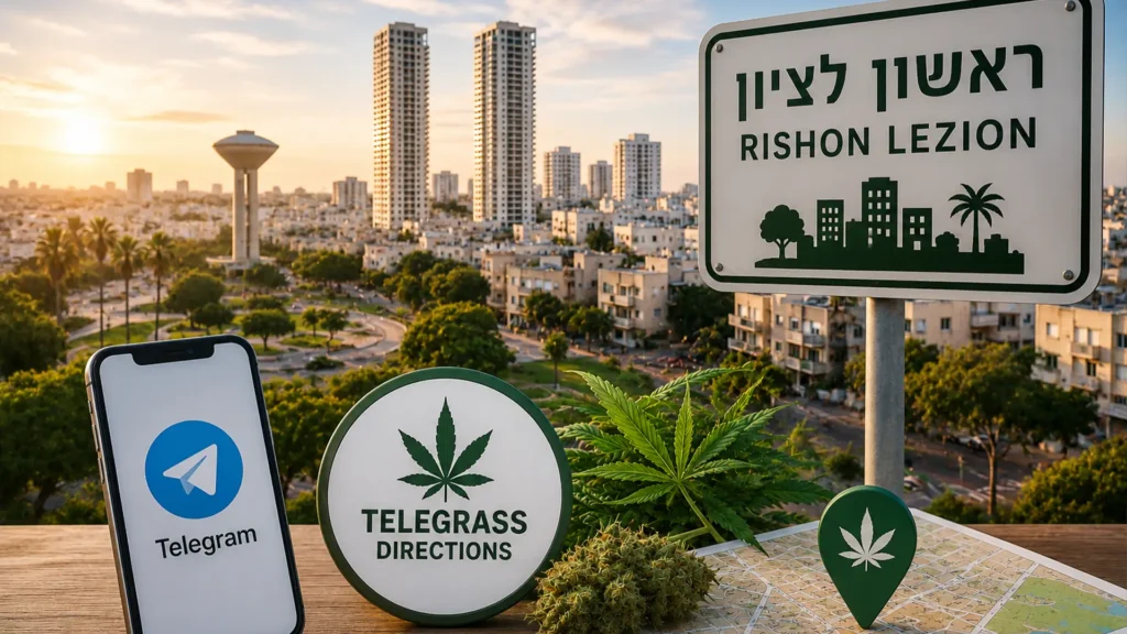 נוף העיר ראשון לציון עם אלמנטים גרפיים המסמלים טלגראס כיוונים ראשון לציון ומידע על קנאביס בישראל