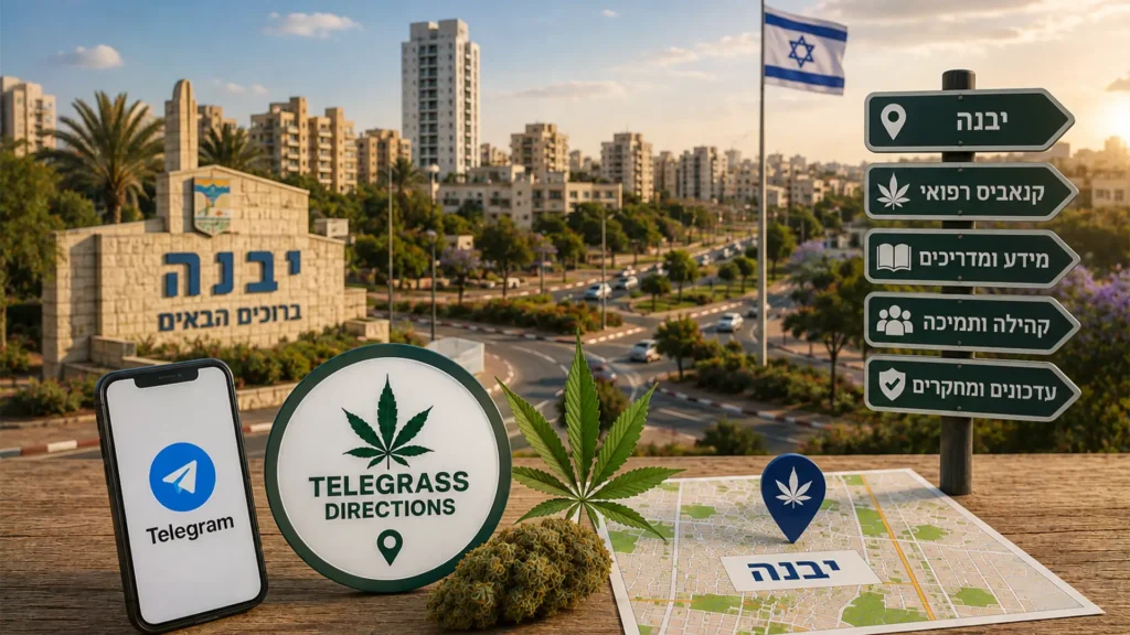 נוף העיר יבנה עם אלמנטים גרפיים המסמלים טלגראס כיוונים יבנה וכיוונים טלגראס ומידע על קנאביס בישראל