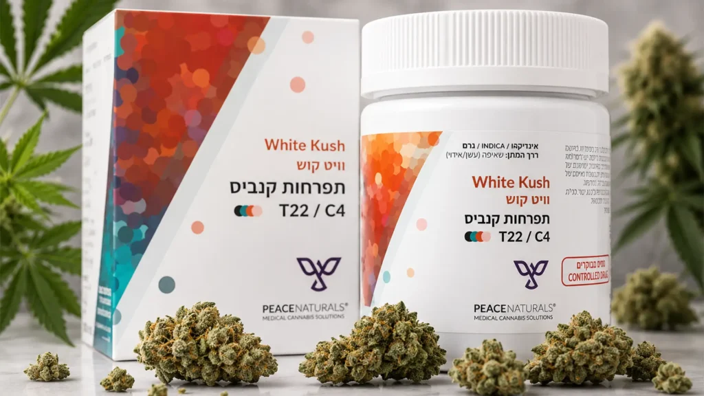 זן הקנאביס הרפואי White Kush (ווייט קוש) - תפרחות קנאביס רפואי בקטגוריית T22/C4 עם אריזה וצנצנת, סקירת זן.