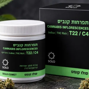 אריזה של זן קנאביס רפואי מסוג אינדיקה סולו קומט