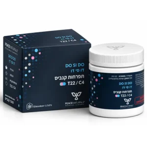 אריזת קנאביס רפואי Do Si Do מבית Peace Naturals תפרחת הייבריד T22/C4