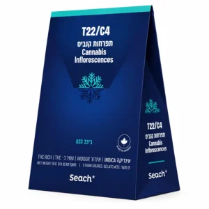 אריזת G33 קנאביס רפואי אינדיקה T22/C4 מבית Seach בגידול Indoor מקנדה.