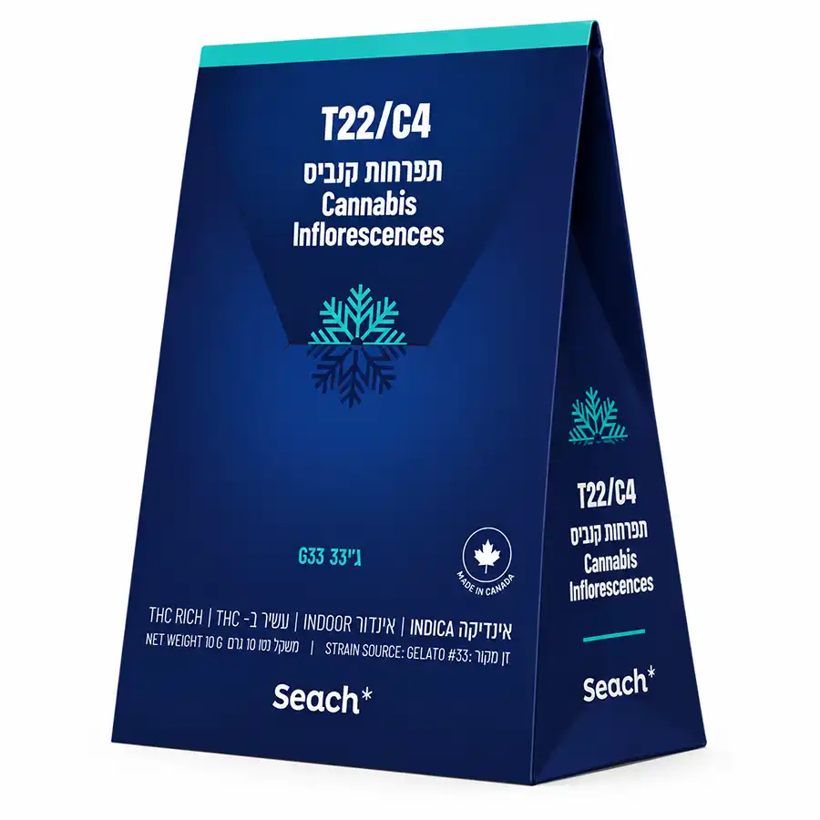 אריזת G33 קנאביס רפואי אינדיקה T22/C4 מבית Seach בגידול Indoor מקנדה.