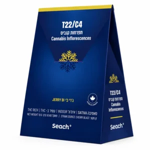אריזת Jerry Bi קנאביס רפואי סאטיבה T22/C4 מבית Seach בגידול Indoor מקנדה.