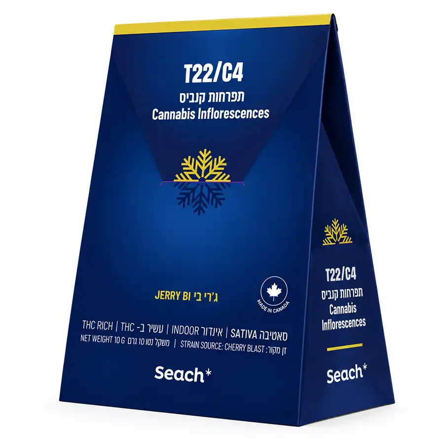 אריזת Jerry Bi קנאביס רפואי סאטיבה T22/C4 מבית Seach בגידול Indoor מקנדה.
