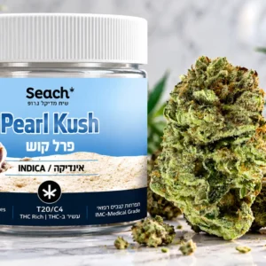 אריזת Pearl Kush לצד תפרחות קנאביס בסקירת זן קנאביס רפואי T20/C4.