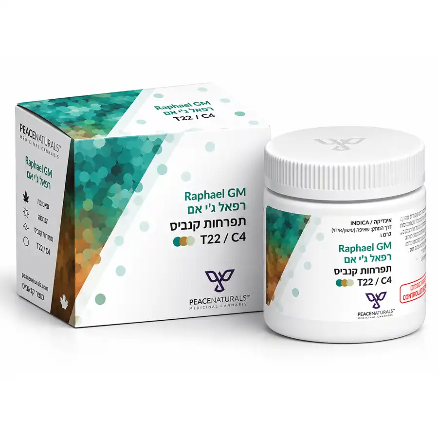 אריזת Raphael GM זן קנאביס רפואי אינדיקה T22/C4 מבית Peace Naturals