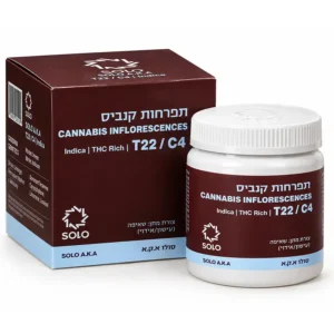 אריזת סולו א.ק.א (Solo AKA) תפרחות קנאביס רפואי אינדיקה T22/C4 מבית SOLO