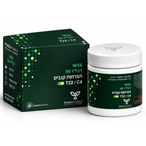 אריזת W56 דבליו 56 T22/C4 של Peace Naturals